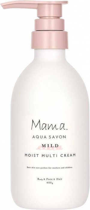 AQUASAVON Mama Moist Multi Cream - супер мультифункциональный увлажняющий крем