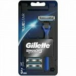Gillette станок Mach3 Blue Start с 3 кассетами без подставки