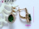 Серьги Xuping (18ke01630-ZZ9516)
