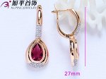 Серьги Xuping (18ke00617-ZZ6706)
