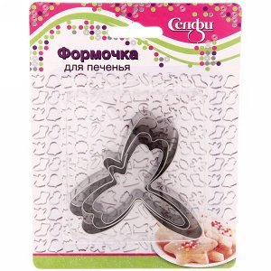 Форма для выпечки печенья 3шт "Стрекоза" Селфи