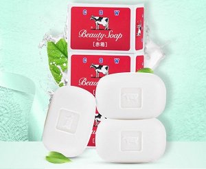 Молочное увлажняющее туалетное мыло с пудровым ароматом роз «Beauty Soap» красная упаковка (кусок 90 г х 3 шт.)