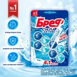 БРЕФ Сила Актив Океанский Бриз /50