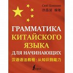 Книги-билингвы