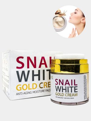 Крем для лица Антивозрастной Snail White Gold cream