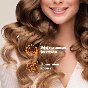 OLLIN BIONIKA Мусс-кондиционер для волос «Питание и блеск» 250мл