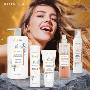 OLLIN BIONIKA Мусс-кондиционер для волос «Питание и блеск» 250мл