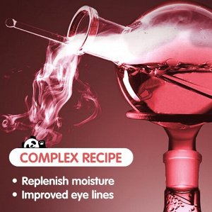 Гидрогелевые патчи для глаз от морщин с экстрактом яблока SADOER