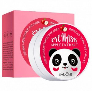 Гидрогелевые патчи для глаз от морщин с экстрактом яблока SADOER