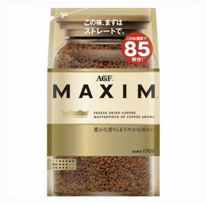 Кофе Maxim-170гр. (12 пачек)Япония