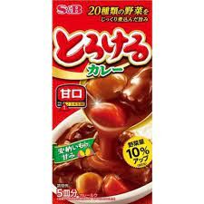 Соус карри порционный сладкий с мясом и овощами 5 шт S&B, 90 гр