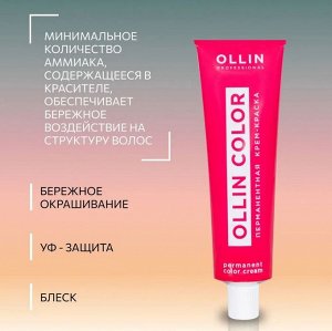 OLLIN COLOR 6/22 темно-русый фиолетовый 60мл