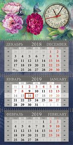 3-СЕКЦИОННЫЙ КАЛЕНДАРЬ
С ПОСТЕРОМ ИЗ ОБЪЕМНОГО ПЛАСТИКА С ЧАСАМИ