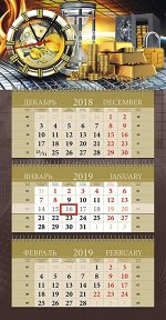 3-СЕКЦИОННЫЙ КАЛЕНДАРЬ
С ПОСТЕРОМ ИЗ ОБЪЕМНОГО ПЛАСТИКА С ЧАСАМИ