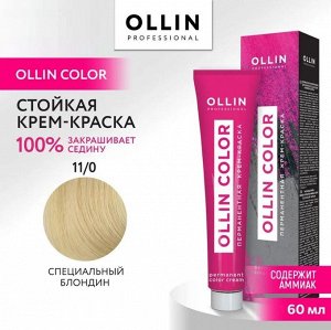 OLLIN COLOR 11/0 специальный блондин 60мл