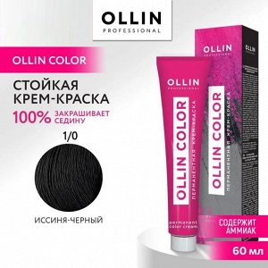 OLLIN COLOR 1/0 иссиня-черный 60мл Краска для волос