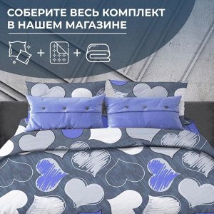 Пододеяльник 2-спальный, поплин (Романтика, синий)