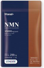 Vitanad NMN 15000 - чистый комплекс NMN с высокой концентрацией