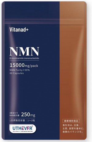 Vitanad NMN 15000 - чистый комплекс NMN с высокой концентрацией