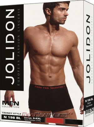 Jolidon BLACK 94% хлопок 6% эластан BOXER N198BL - мужские классические трусы - боксеры из хлопка. Традиционный материал хлопок натурального происхождения - даёт изделиям комфорт, мягкость и гигиеничн
