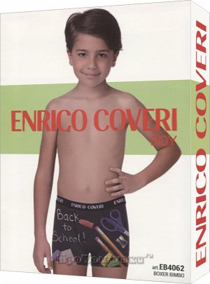 ENRICO COVERI, EB4062 boy boxer