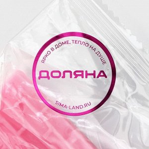 Молд Доляна «Кирпичная стена», силикон, 10x10 см, цвет розовый