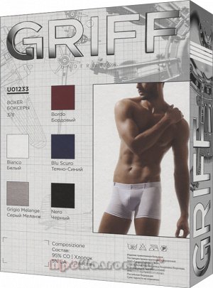 GRIFF underwear, UO 1233 BOXER