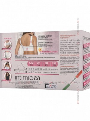 Intimidea, bra silhouette