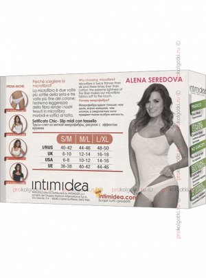 Intimidea, chic setificato slip midi