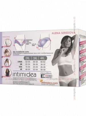 Intimidea, slip silhouette extra