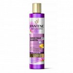 PANTENE Шампунь Pro-v Miracles Устранение желтизны и Укрепление 225мл