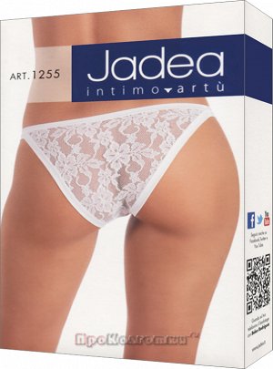 Jadea, 1255 tanga