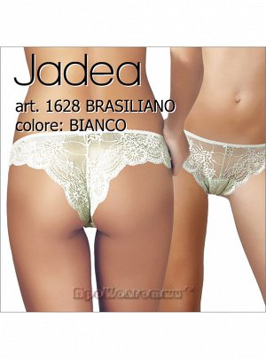 Jadea, 1628 brasiliano