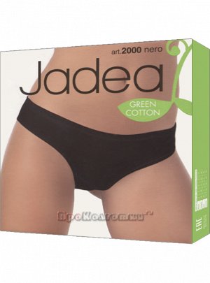 Jadea, 2000 slip