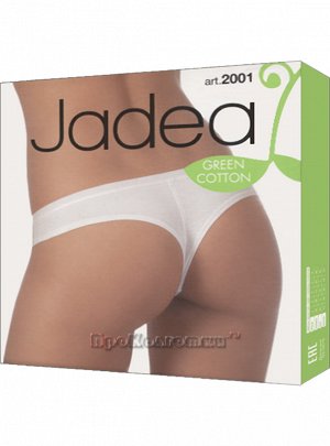 Jadea, 2001 brasiliano