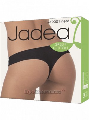 Jadea, 2001 brasiliano