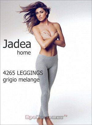 Jadea, 4265 leggings