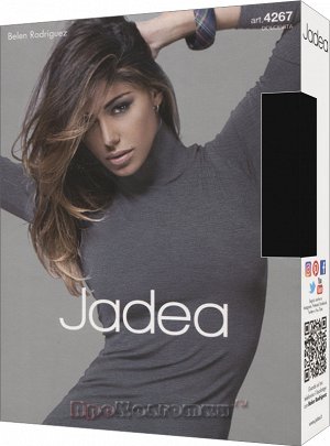 Jadea, 4267 dolcevita