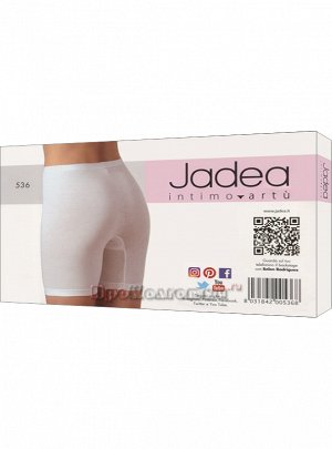 Jadea, 536 pantaloncino donna