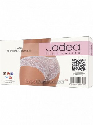 Jadea, j 610 brasiliano donna