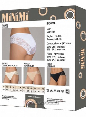 MINIMI INTIMO, B 0224 slip