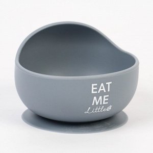 Набор для кормления: нагрудник, тарелка на присоске, ложка, M&amp;B, серый
