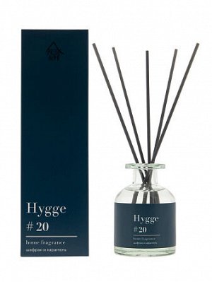 "Hygge #20" Аромадиффузор "Шафран и карамель" 100мл