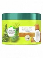 HERBAL ESSENCES Маска для волос Кокосовое молоко 450мл