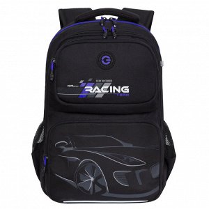 Рюкзак школьный GRIZZLY с карманом для ноутбука 13", анатомической спинкой, для мальчика