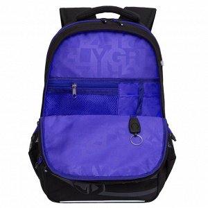 Рюкзак школьный GRIZZLY с карманом для ноутбука 13", анатомической спинкой, для мальчика