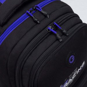 Рюкзак школьный GRIZZLY с карманом для ноутбука 13", анатомической спинкой, для мальчика
