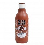 VITA MILK / ВитаМилк, Крем-суфле для тела Шоколад и Карамель, 250 мл