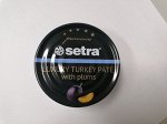 Паштет из индейки  с черносливом &quot;Setra&quot; LUX, 100гр
