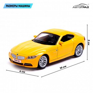 Машина металлическая BMW Z4, 1:43, цвет жёлтый
